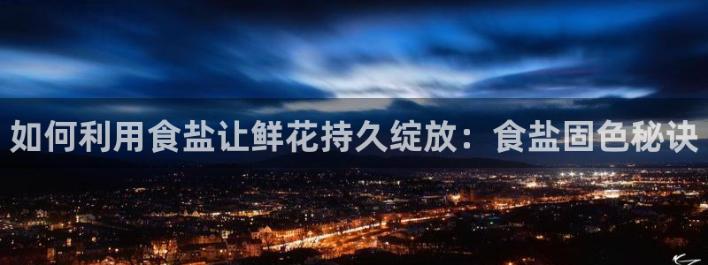 威九国际网站进入客服中心怎么进