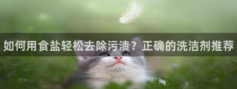 威九国际网站经常打不开怎么办