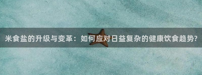 威九国际网站客服电话多少啊