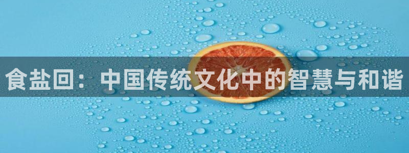 威九国际app哪个地方
