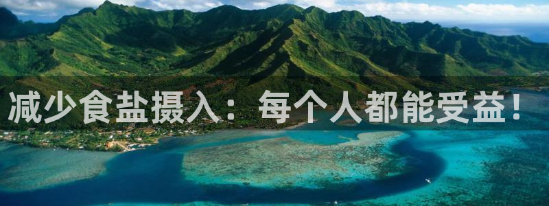威九国际特殊奖励我的奖励竟然是嫂子