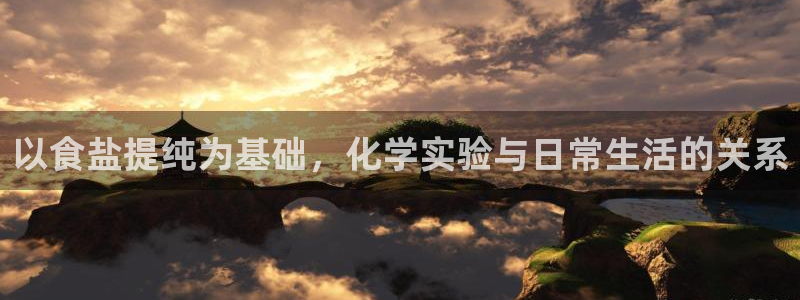 威九国际小广告