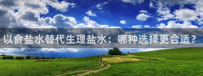 威九国际真人玩家在线对战