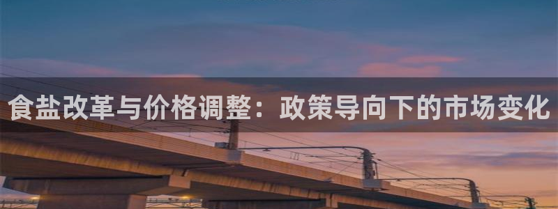 威九国际取款不到账