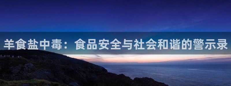 威九国际app下载