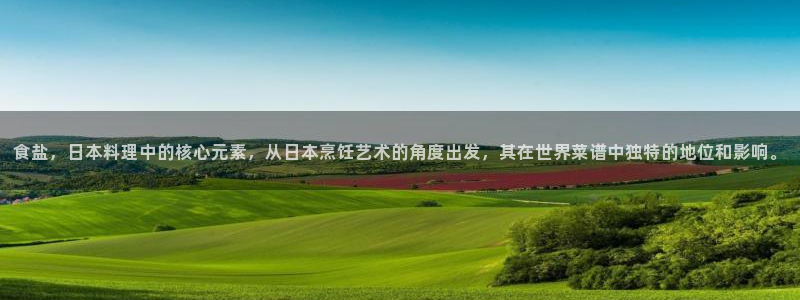 威九国际网站更新