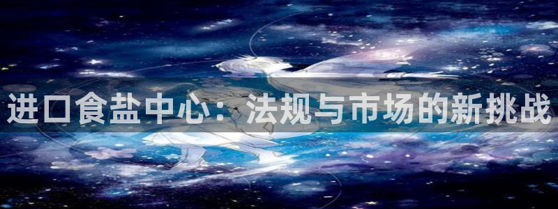 78mapp威九国际官网版