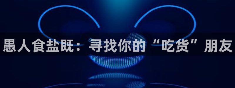 威九国际网站链接怎么打开