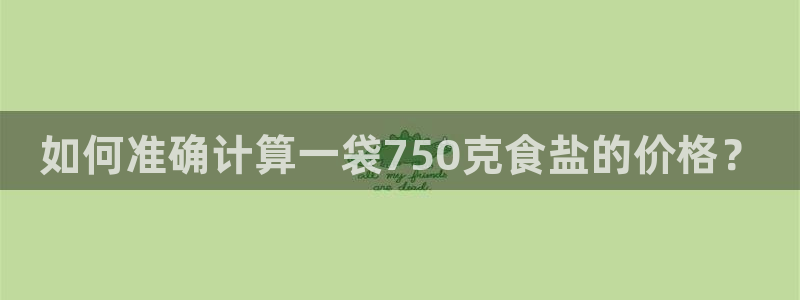 威九国际游戏网站