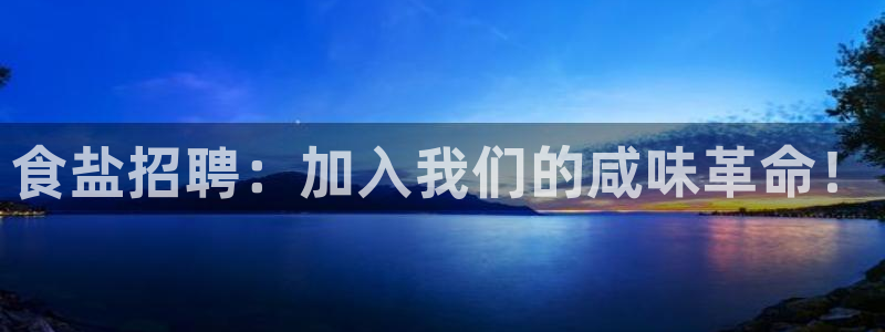 威九国际网站是多少