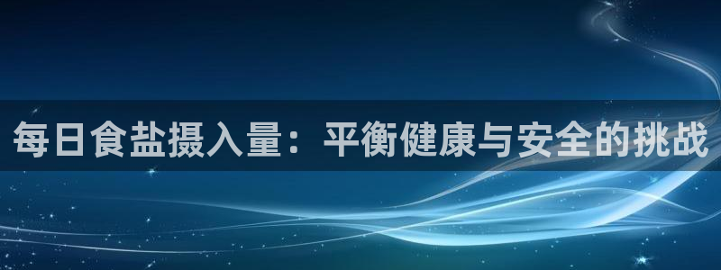 78mapp威九国际人民网