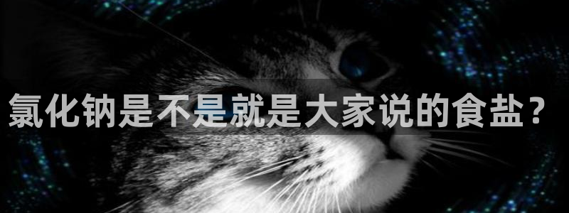 威九国际网站进入产品中心