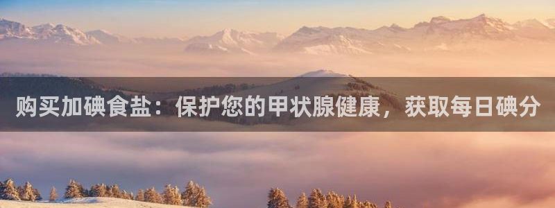威九国际app客服电话