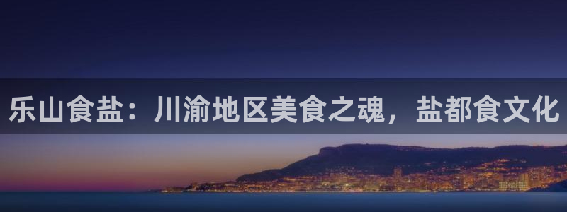 威九国际官方网站最新版本更新内容介绍