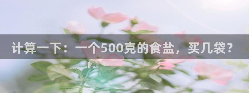 78m.ppt威九国际官网版