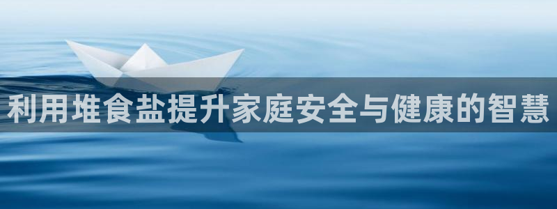 威九国际78mob官网版