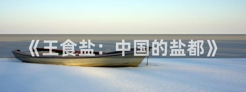 威九国际免费v5.5.2新版本特性
