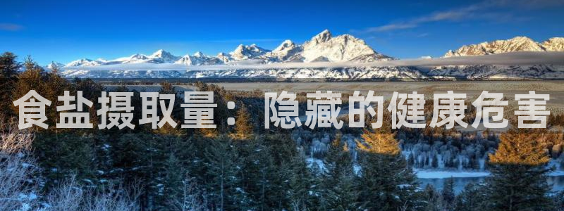 威九国际取款多到账