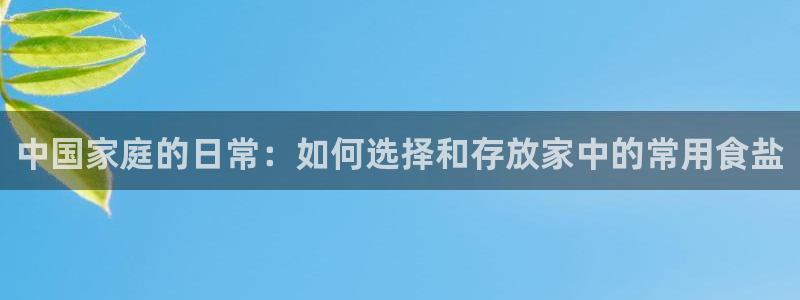 威九国际免费游戏