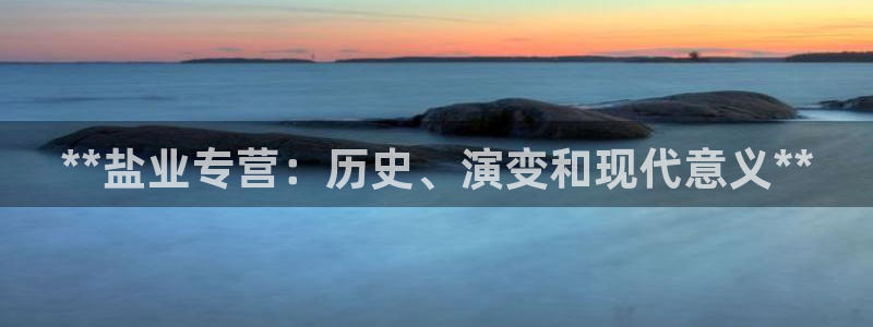 78mapp威九国际官网版