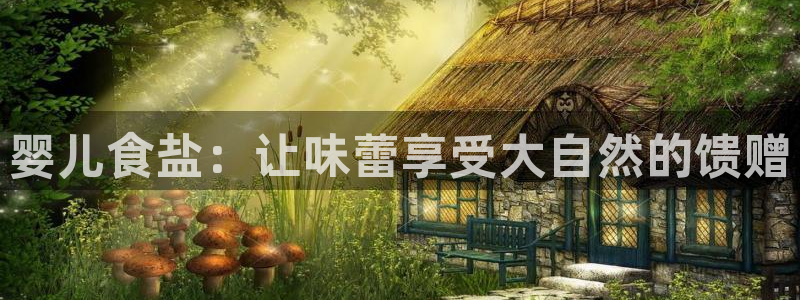 威九国际78ma