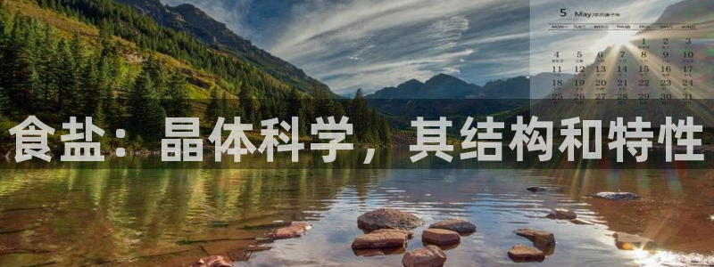 威九国际78mb官网