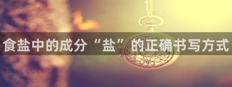 威九国际网站入口官网首页登录