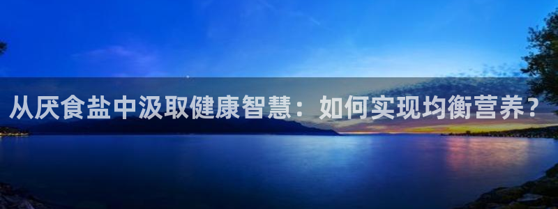 威九国际理论片最经典十首歌曲