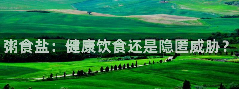 威九国际78mob官网版