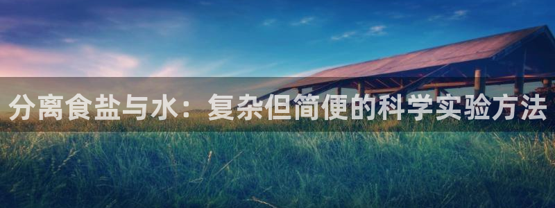 威九国际安全吗的认证团队