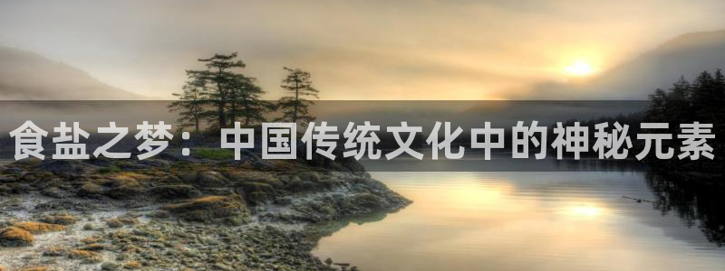 威九国际安全吗的认证团队