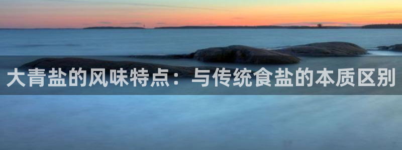 威九国际可以提现吗安全吗