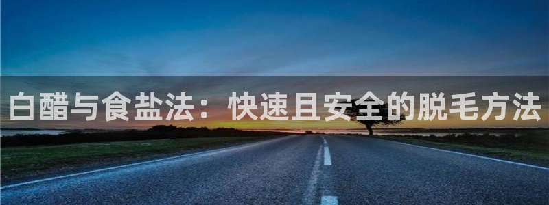 78mapp威九国际网页版