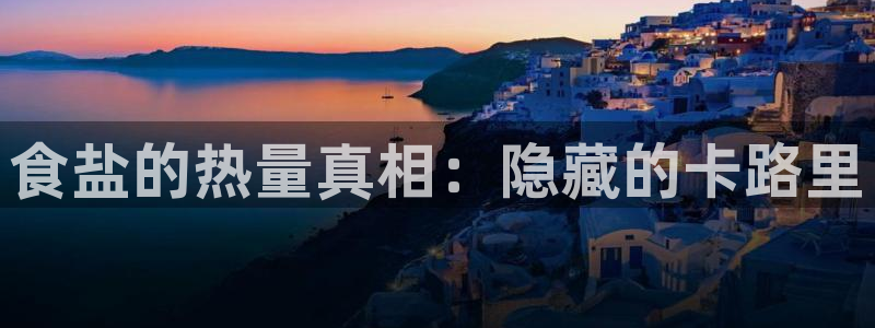 威九国际父亲的友人