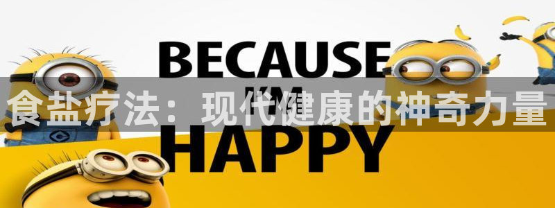 威九国际的金融服务怎么样