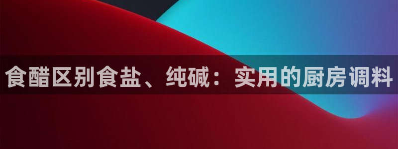 威九国际66m66成长模式