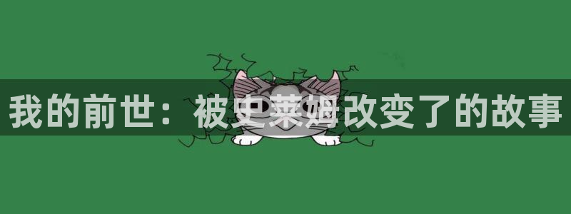 羞羞色漫在线观看的地址