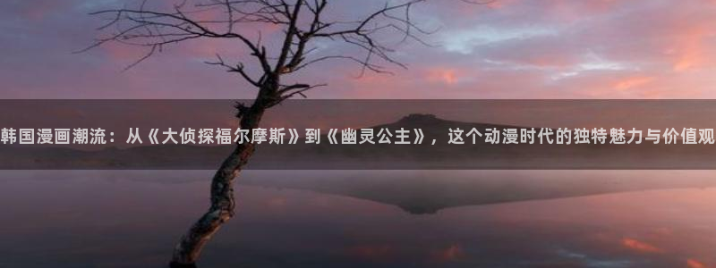 羞羞色漫免费进入