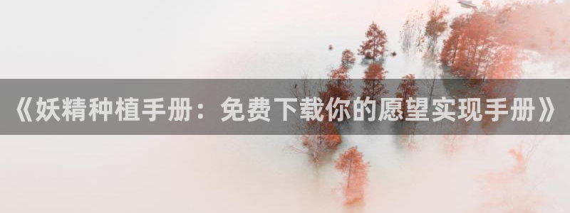 羞羞色漫免费入口