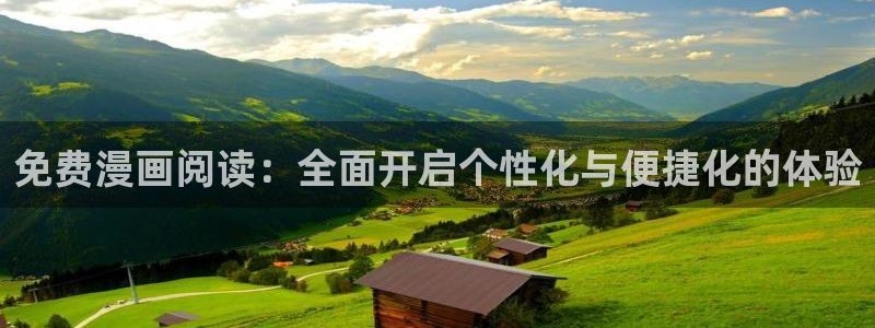 www.羞羞色漫