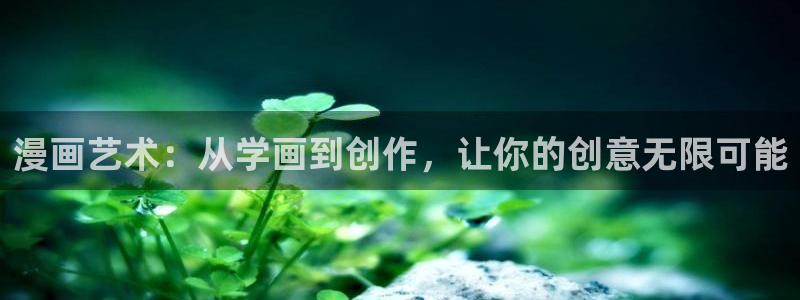 羞羞色漫新网址